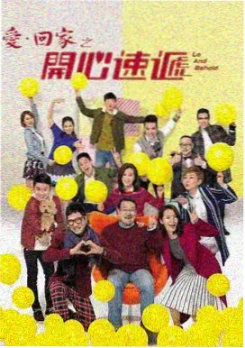 仙侠完结全本小说txt《山海归墟》封面
