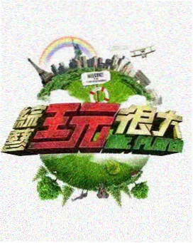 导演风格分析类图书资讯配图